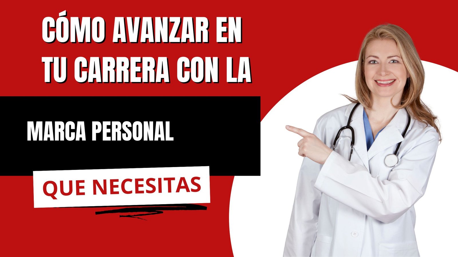 Cómo avanzar en tu carrera con la marca personal que necesitas - 1
